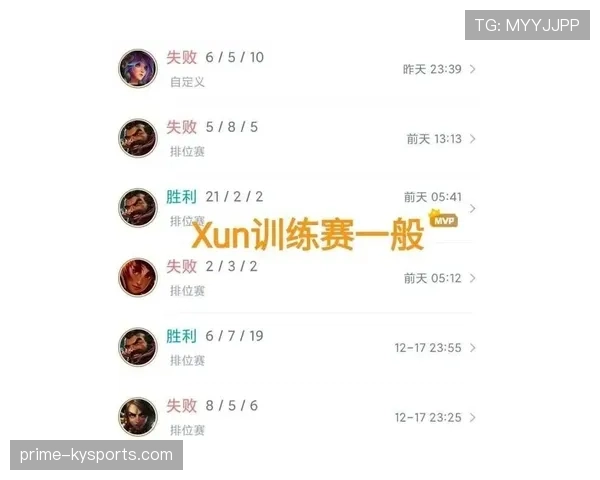 费钰婷训练完直接去夜市砍价，这反差谁懂啊