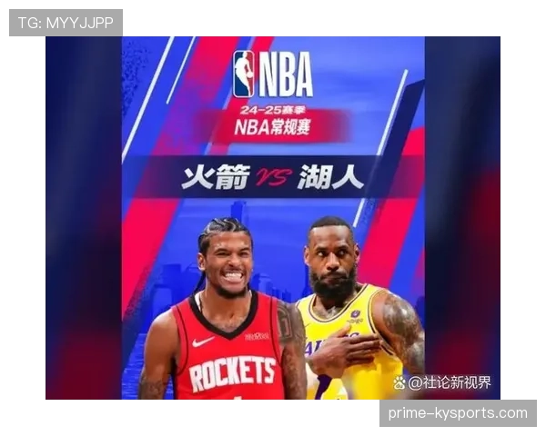 捷克队世界杯关键战时间表曝光