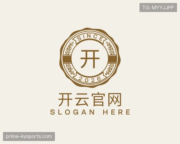 关于kaiyun体育官网